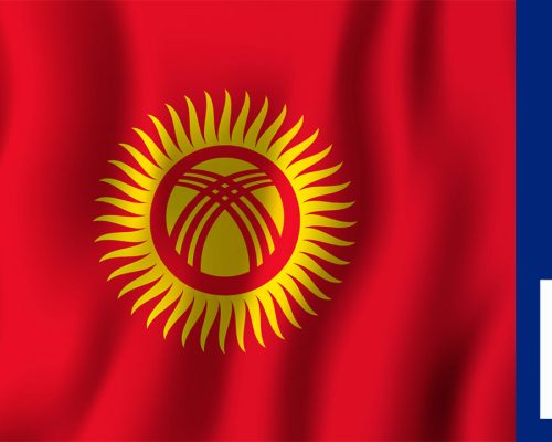 Главная - TOO EMEX – EMEX